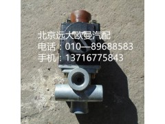 H0366040035A0,电磁气阀,北京远大欧曼汽车配件有限公司