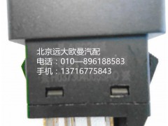 H0373040055A0,强冷开关,北京远大欧曼汽车配件有限公司