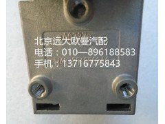 H4373010003A0,组合开关右手柄,北京远大欧曼汽车配件有限公司