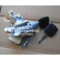 H4373020001A0点火锁总成