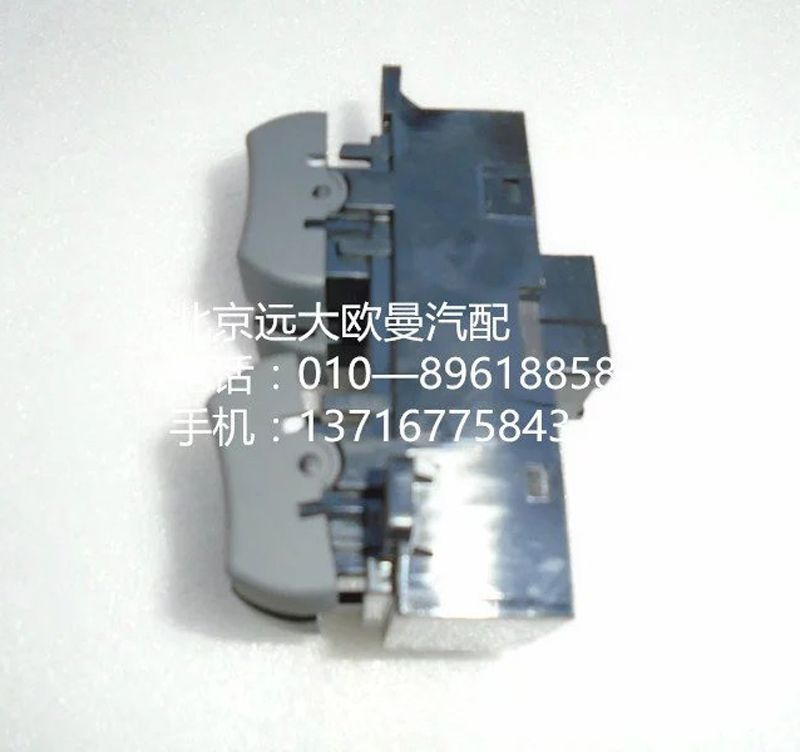 H4373050001A0,左门控制开关,北京远大欧曼汽车配件有限公司