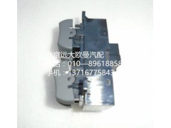 H4373050001A0,左门控制开关,北京远大欧曼汽车配件有限公司