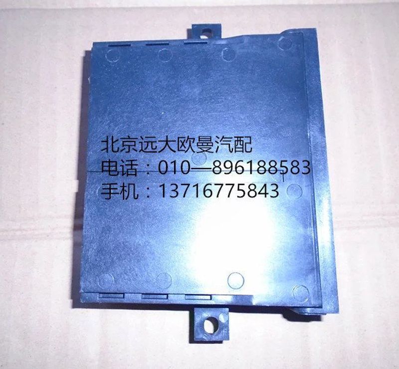 H4382030001A,左车门控制器,北京远大欧曼汽车配件有限公司