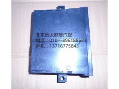 H4382030001A,左车门控制器,北京远大欧曼汽车配件有限公司