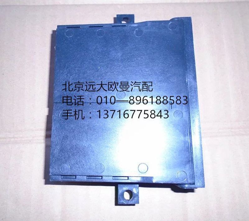 H4382030001A,左车门控制器,北京远大欧曼汽车配件有限公司