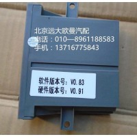 H4382040001A0右车门控制器