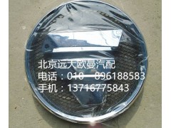 H4506011001A0,三角标{圆},北京远大欧曼汽车配件有限公司