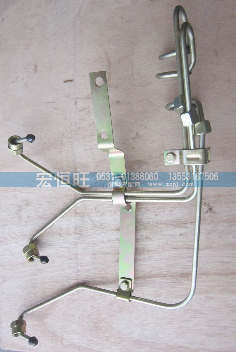 1161560080278a-4,高压油管（带夹子）,济南宏恒旺汽车配件商行