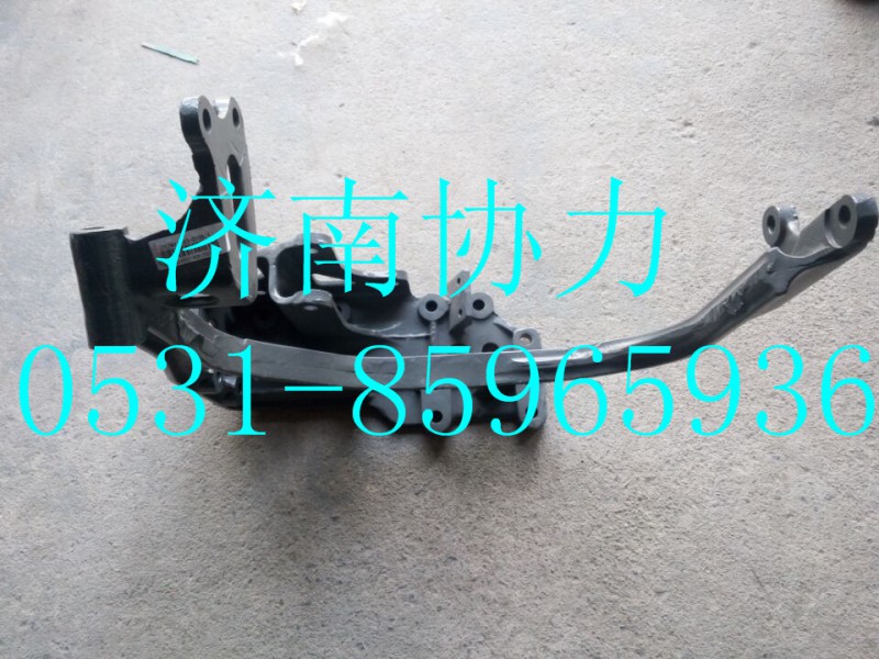 752W42993-0109,保险杠左组合支架（237/250）（前防护）,济南明钜汽车配件有限公司（原济南协力）