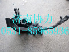 752W42993-0109,保险杠左组合支架（237/250）（前防护）,济南明钜汽车配件有限公司（原济南协力）