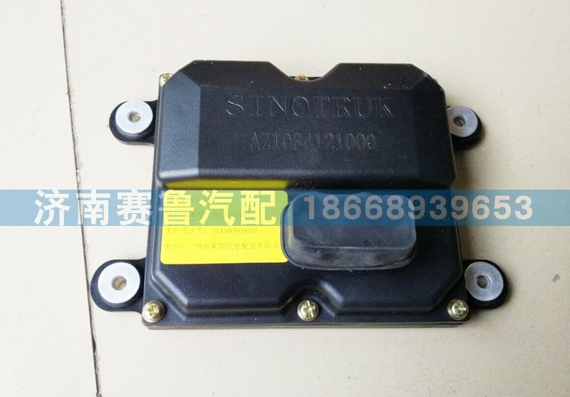 VG1035121000,尿素泵,济南赛鲁汽配有限公司