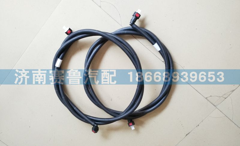 WG1034120047,尿素管,济南赛鲁汽配有限公司