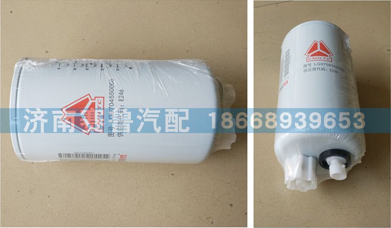 LG9704550066,轻卡燃油粗滤器,济南赛鲁汽配有限公司