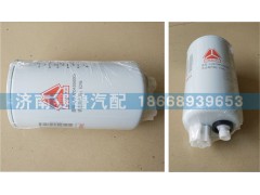 LG9704550066,轻卡燃油粗滤器,济南赛鲁汽配有限公司