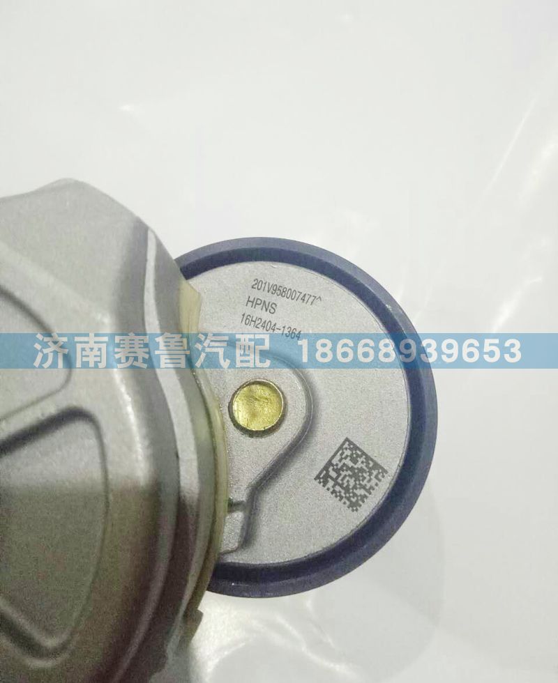 201V95800-7477,涨紧轮,济南赛鲁汽配有限公司