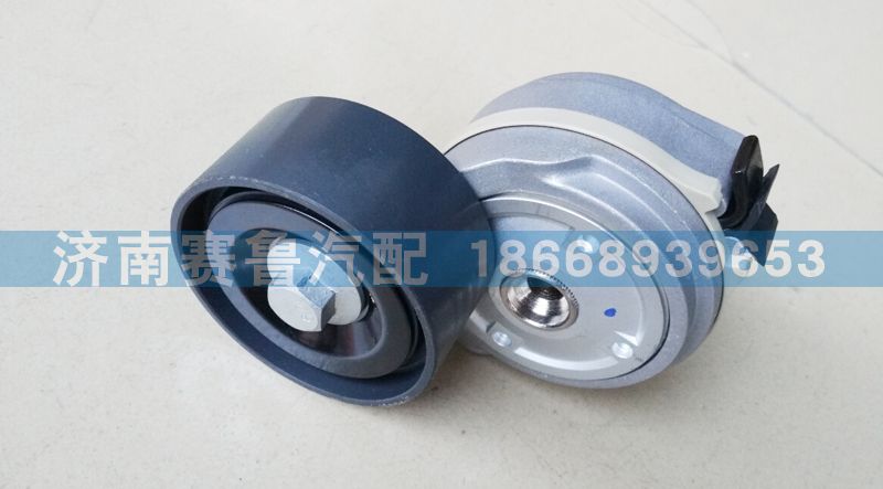 080V95800-7479,涨紧轮,济南赛鲁汽配有限公司