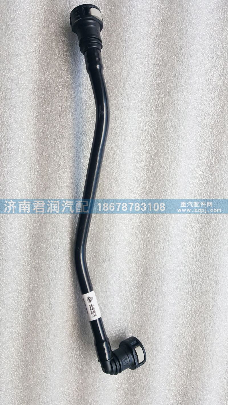 200V12304-5851,燃油管（MC11),济南君润汽配有限公司