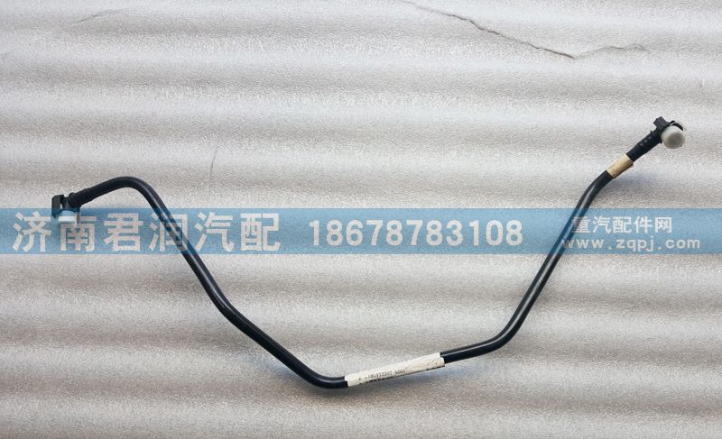 噴油泵進(jìn)油管 081v12307-5001/081v12307-5001