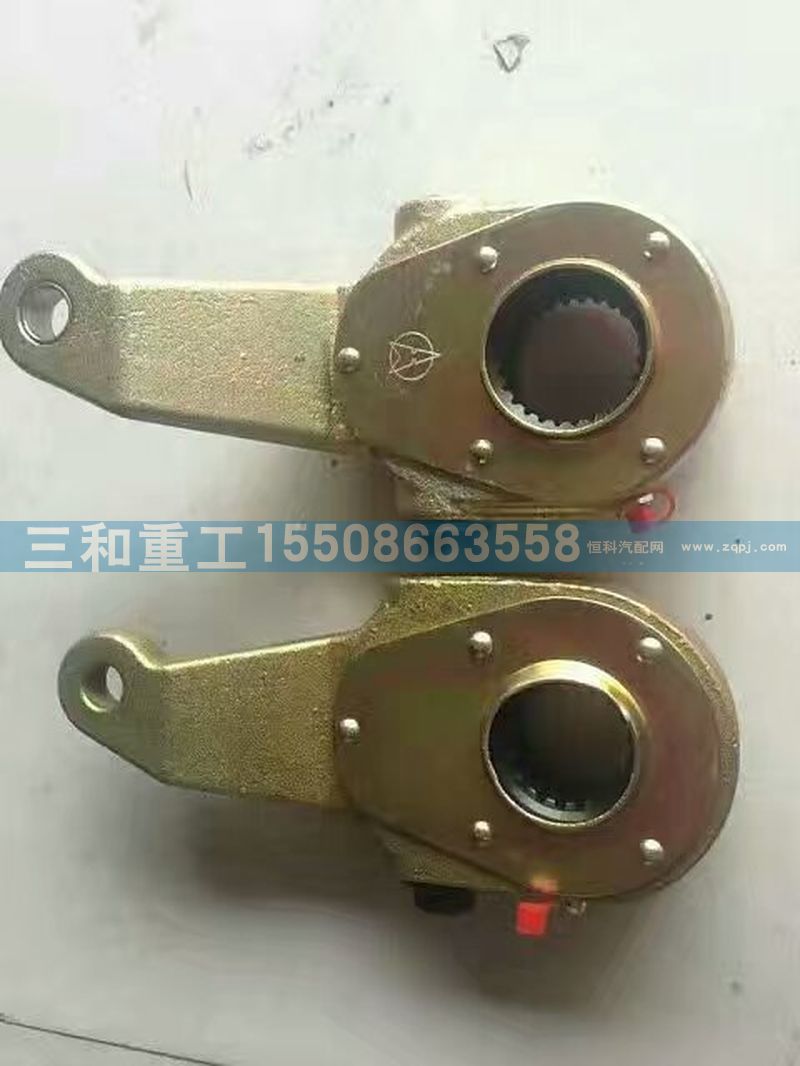 ,各种调整臂,山东三和重工股份有限公司