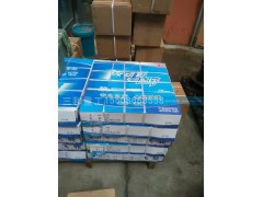 ,加重飞轮,山东三和重工股份有限公司