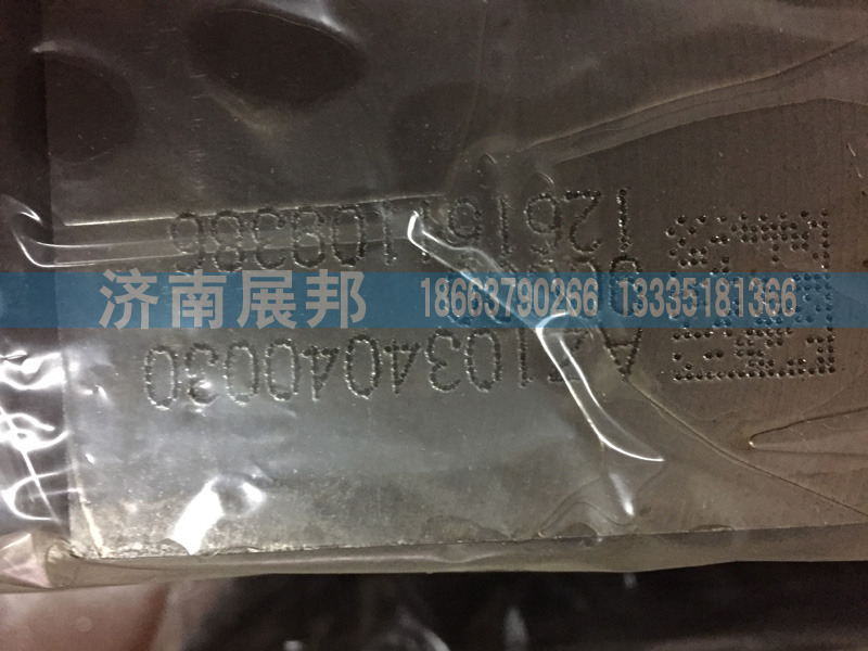 VG1034040030/VG1034040018,国四气缸盖总成,济南冠泽卡车配件营销中心