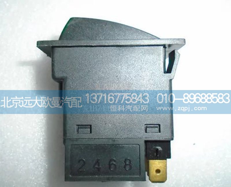 1B24937322008PTO开关/1B24937322008