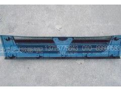 1b24953121010,重卡h2散热器隔栅,北京远大欧曼汽车配件有限公司