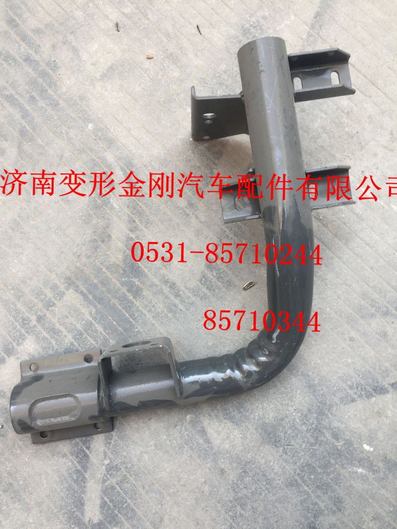 752W42993-5550,左踏板支架焊接总成,济南变形金刚汽车配件有限公司