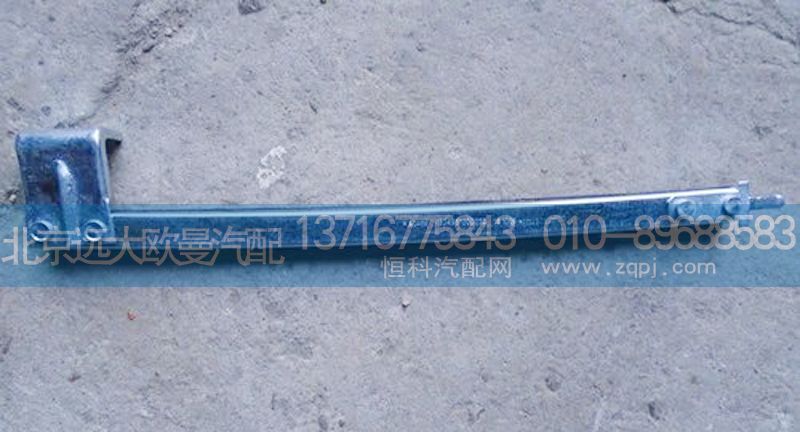 1B24961200030,右后车门导轨,北京远大欧曼汽车配件有限公司