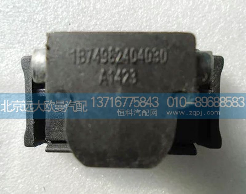 1b74982404030锁总成