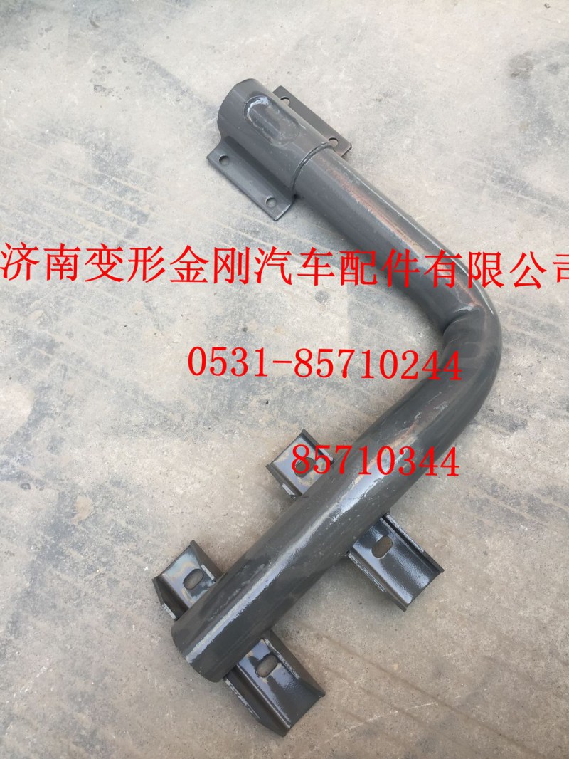 752W42993-5560,右踏板支架焊接总成,济南变形金刚汽车配件有限公司