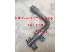 752W42993-5560,右踏板支架焊接总成,济南变形金刚汽车配件有限公司