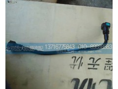 3695606F,空压机进水管,北京远大欧曼汽车配件有限公司