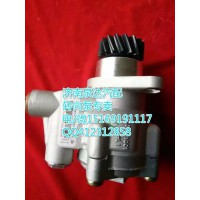 临工矿用车原厂转向泵/济南泉达供应7077955927