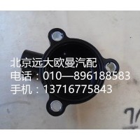 3696185f 凸轮轴盖