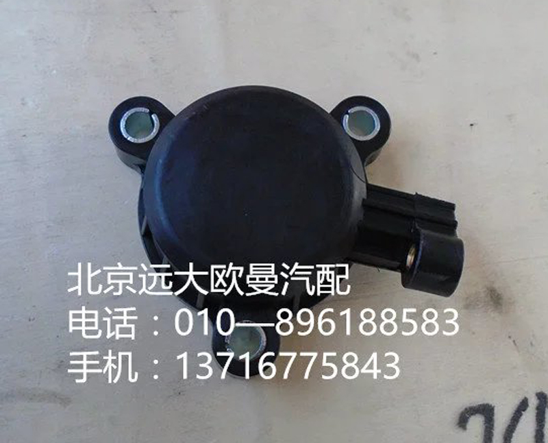 3696185f 凸轮轴盖/3696185f