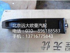 3696347F,风扇支撑,北京远大欧曼汽车配件有限公司