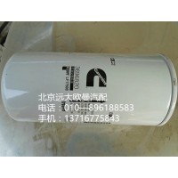 3696820机油滤