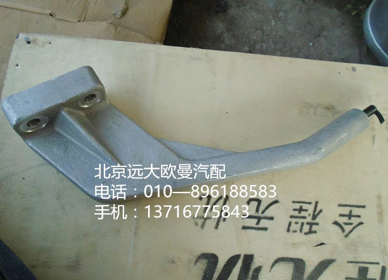 3697268,风扇罩支架,北京远大欧曼汽车配件有限公司