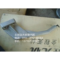3697268风扇罩支架