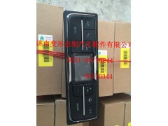 812W61942-0008,T7H控制面板总成,济南变形金刚汽车配件有限公司