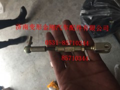 AZ1664447024,推杆总成,济南变形金刚汽车配件有限公司