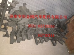 AZ9925930243,保险杠右支架总成,济南变形金刚汽车配件有限公司