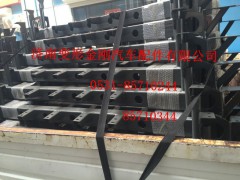 AZ9925930460,保险杠支架总成,济南变形金刚汽车配件有限公司