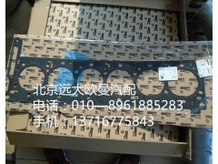 3698018F,缸盖垫,北京远大欧曼汽车配件有限公司