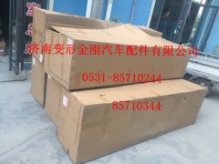 WG1664160100,仪表板装配总成,济南变形金刚汽车配件有限公司