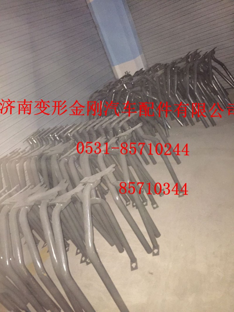 WG1664230731,T7左后翼子板支架,济南变形金刚汽车配件有限公司