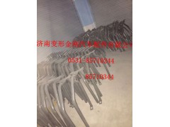 WG1664230731,T7左后翼子板支架,济南变形金刚汽车配件有限公司