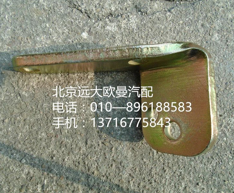 1417200011A0选当支架/1417200011A0