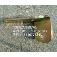 1417200011A0选当支架